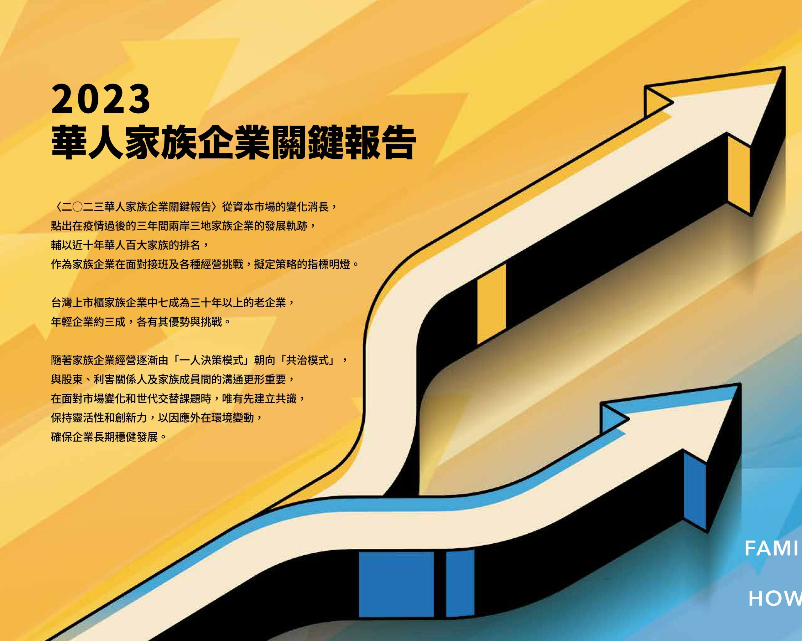 no.35-p8-15(比例5×4)
